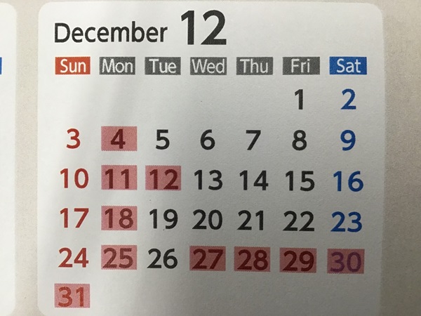 a